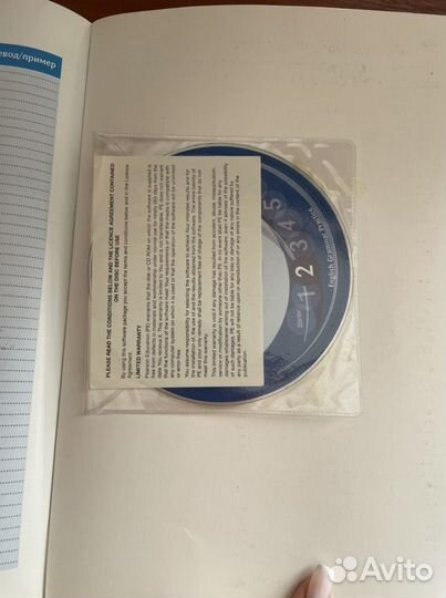 Учебник по английскому New round-up2