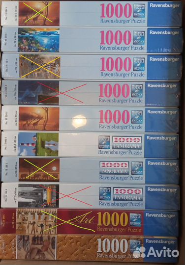 Пазлы новые Европа разные