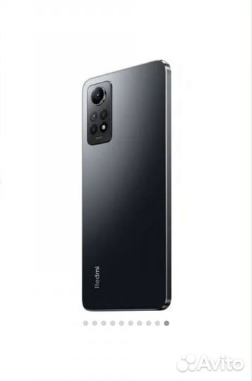 Xiaomi 12 Pro, 12/256 ГБ