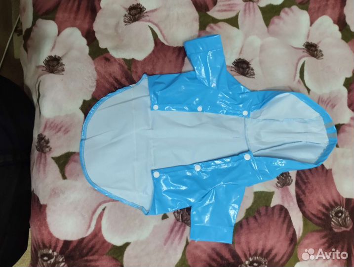 Дождевик для маленьких собак