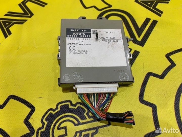 Блок управления иммобилайзером Toyota Camry ACV40