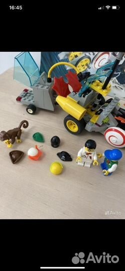 Lego system 6492 конструктор HypnoCruiser