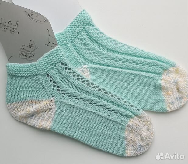 Полуносочки