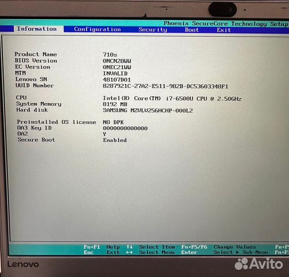 Ноутбук Lenovo ideapad 710s