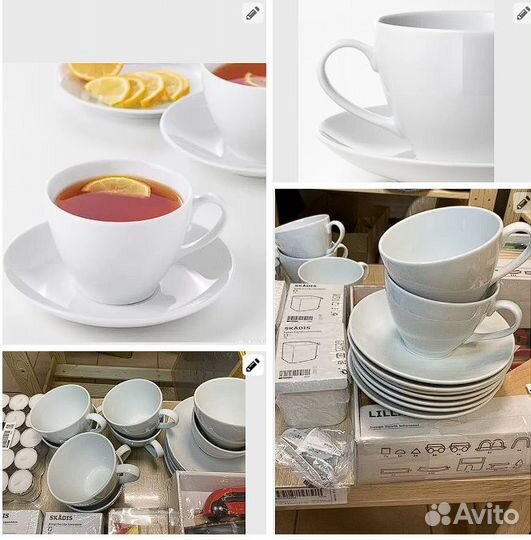 Вердера.Чашка+блюдце.360 мл.Новые.Оригин.Икеа