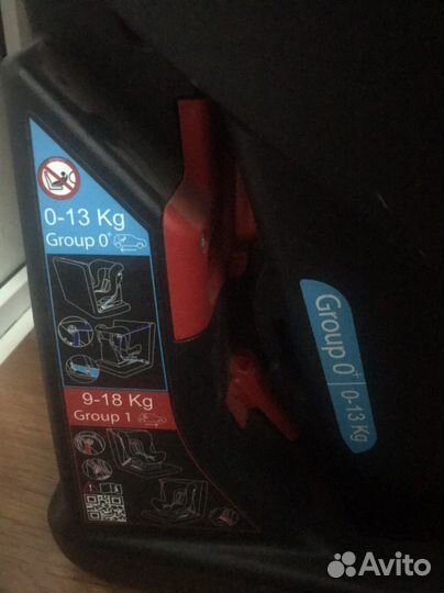 Детское автокресло от 0 до 18 кг