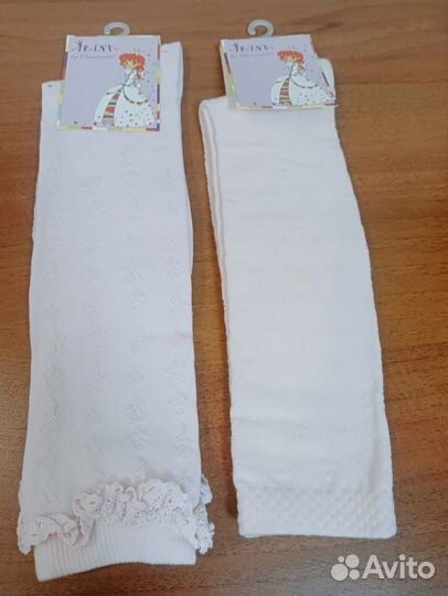 Гольфы на стопу 21-22 см