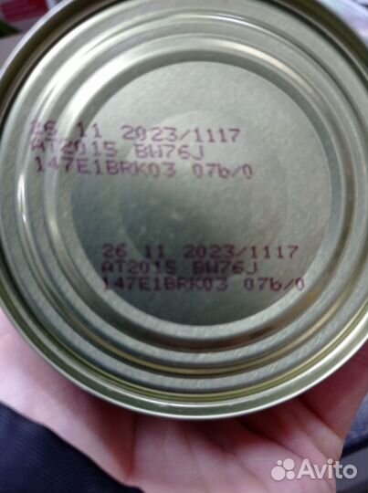 Корм для собак уринари С/О паштет