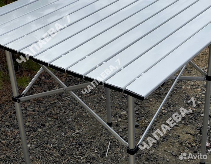 Стол туристический алюминиевый реечный 70*70