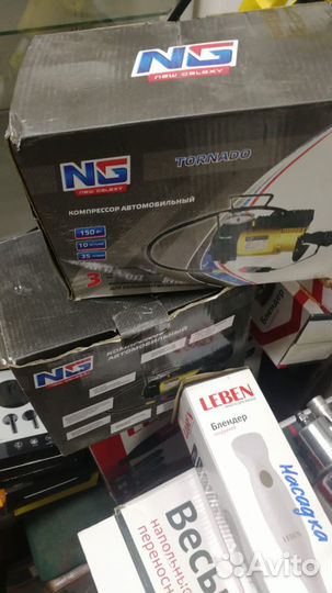 Лот бытовой техники