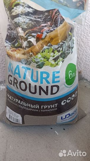 Товары для аквариума