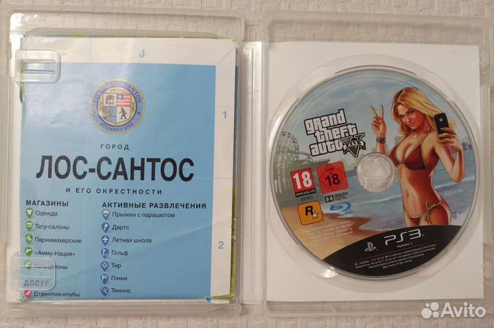 Игры для приставок ps3