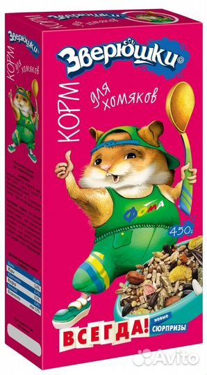 Корм для хомяков