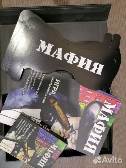 Настольная игра мафия