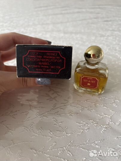 Духи винтаж 