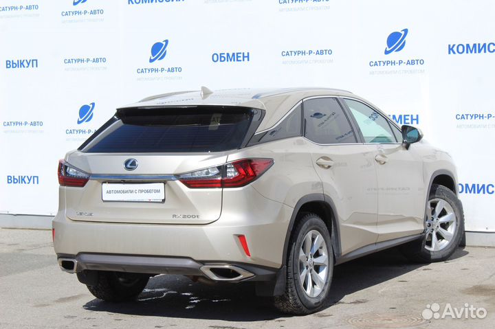 Lexus RX 2.0 AT, 2016, 147 000 км