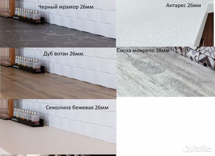 Кухня. Со склада