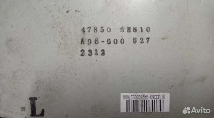 Блок управления абс, 2313 Nissan X-Trail T30