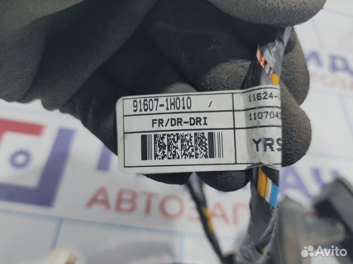 Проводка двери передней левой Kia Ceed (ED) 91607