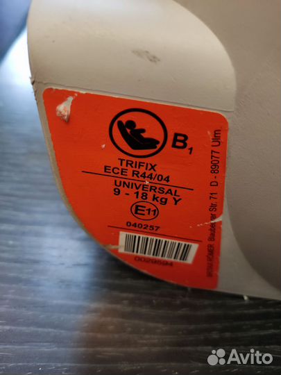 Автокресло 9-18 romer trifix