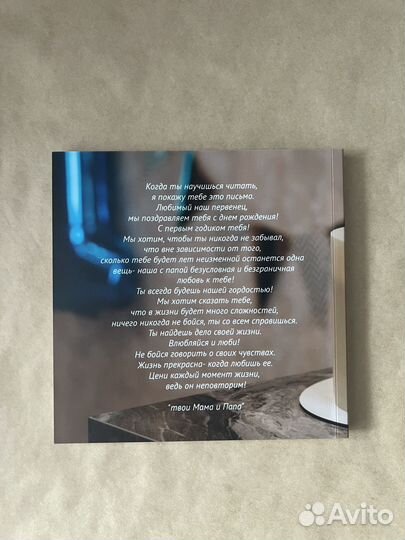 Фотокнига на заказ