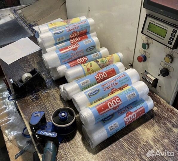 Пакеты фасовочные от производителя