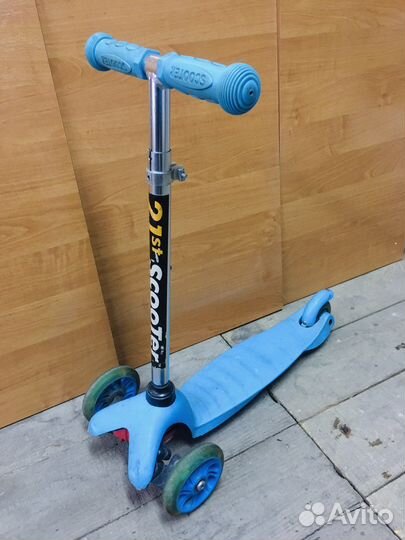 Самокат детский