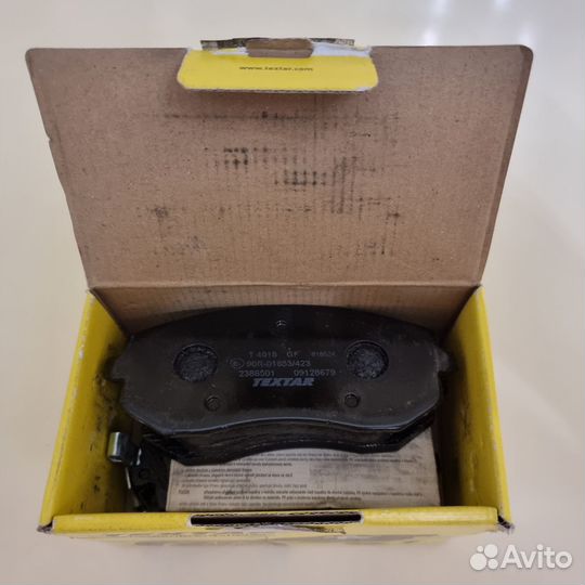 Тормозные колодки Textar 2386501