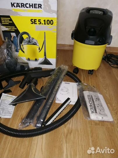 Моющий пылесос Karcher se 5.100