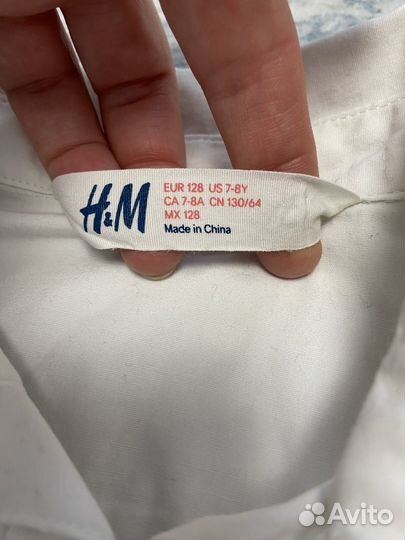 Комплект школьных вещей 128-134