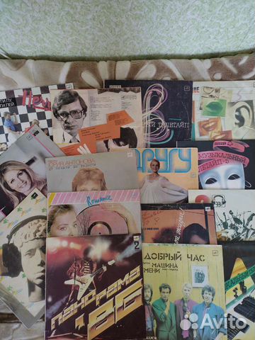 Виниловые пластинки