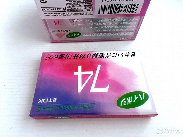 Аудиокассета кассета TDK DS 2 74 - 2000 г