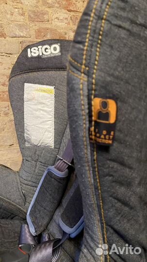 Детское автокресло isigo