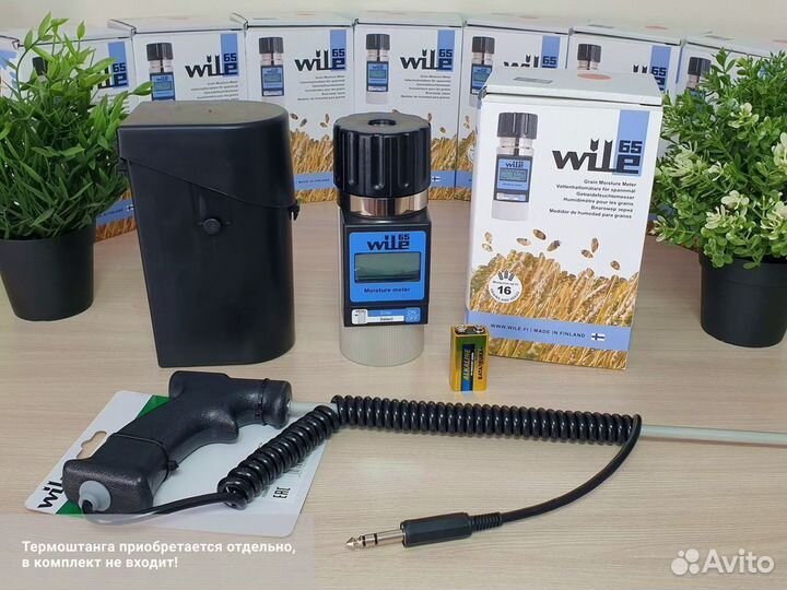 Влагомер зерна Wile 65 KSO в Костроме
