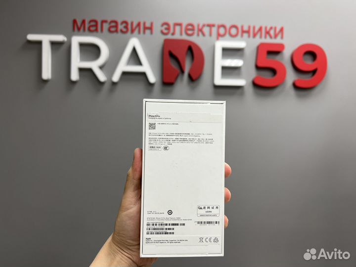 iPhone 15 Pro, 128 ГБ