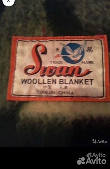 Одеяло из верблюжьей шерсти