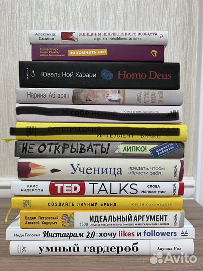 Книги на различные тематики