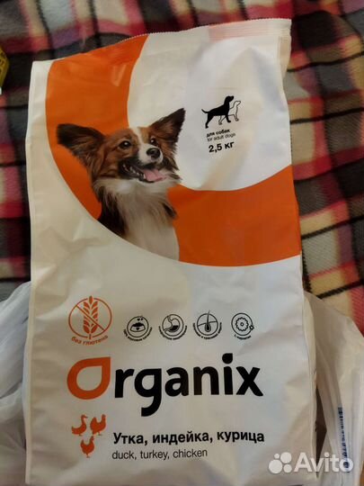 Сухой корм для собак мелких пород