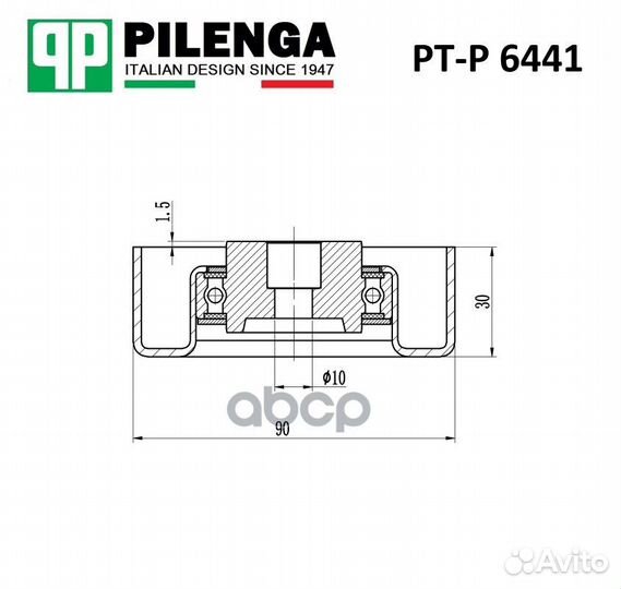Ролик натяжителя ремня mitsubishi lancer