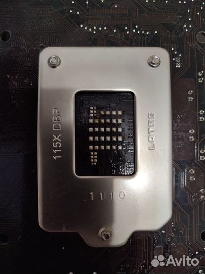 Комплектующие для компьютера