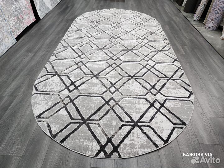 Ковёр 2х4 Овальный Новый