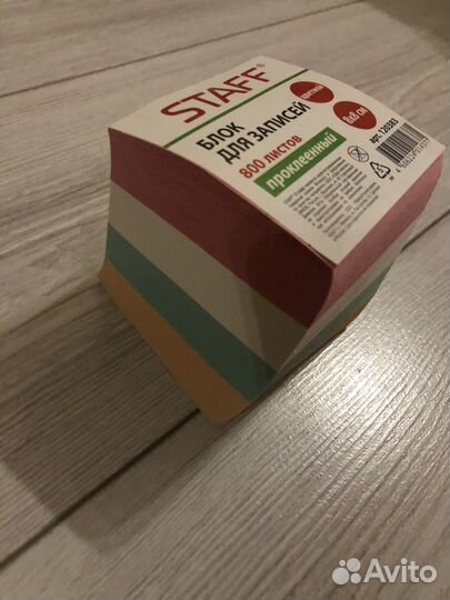 Блок для записей 800 листов