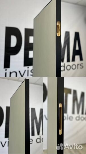 Двери скрытого монтажа