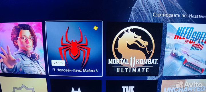 Игры для приставок ps5