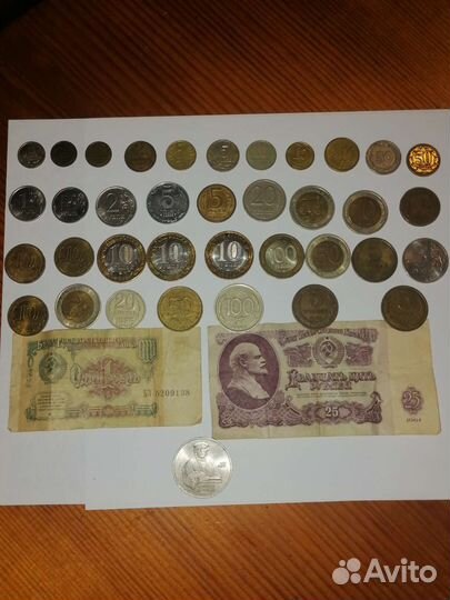 Продам монеты СССР. Юбилейные. Разные