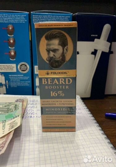 Миноксидил 5 60 мл