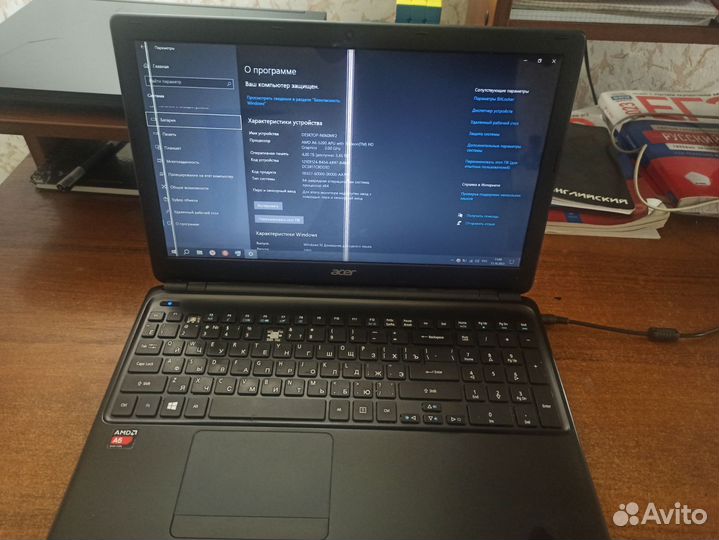 Ноутбук acer