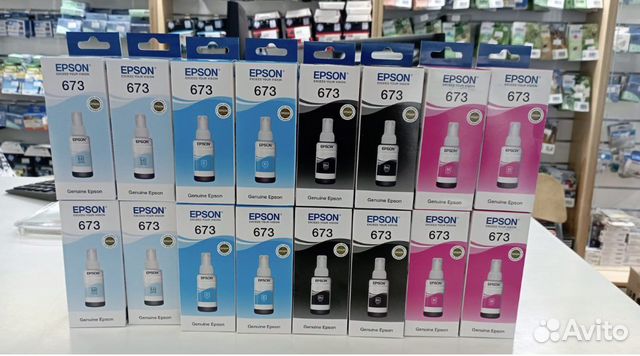 Чернила Epson L800 t6731 t6632 t6733 t6735 24г
