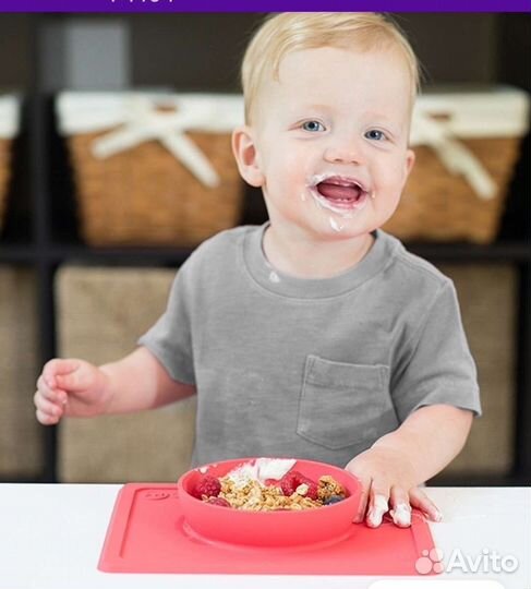 Тарелка силиконовая для прикорма, не скользящая