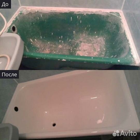 Реставрация ванн